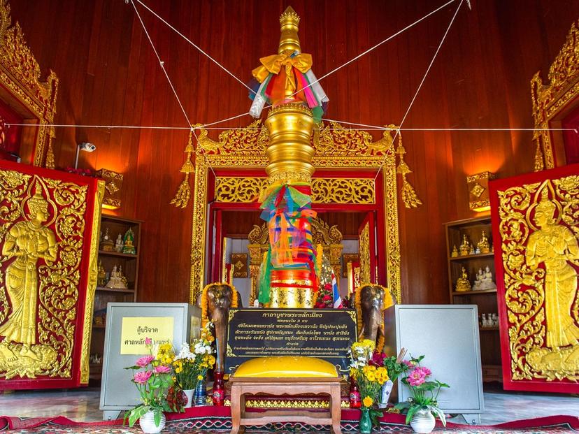 Phrae City Pillar Shrine