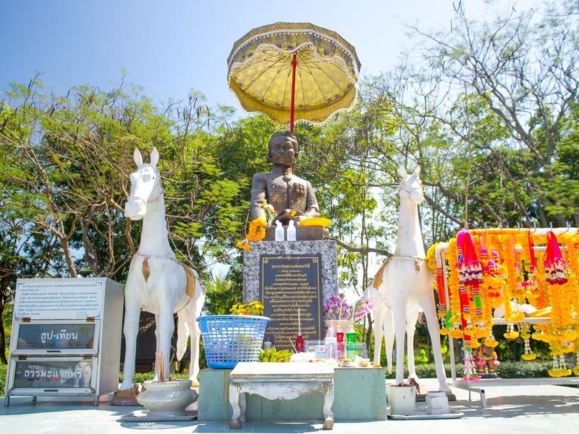 Phraya Chaiyabun Monument