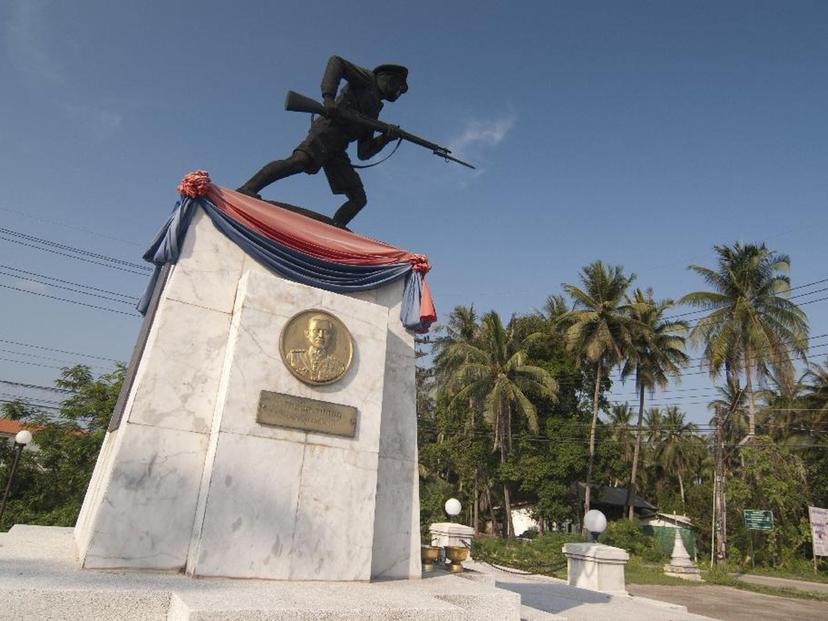 Military Youth Monument