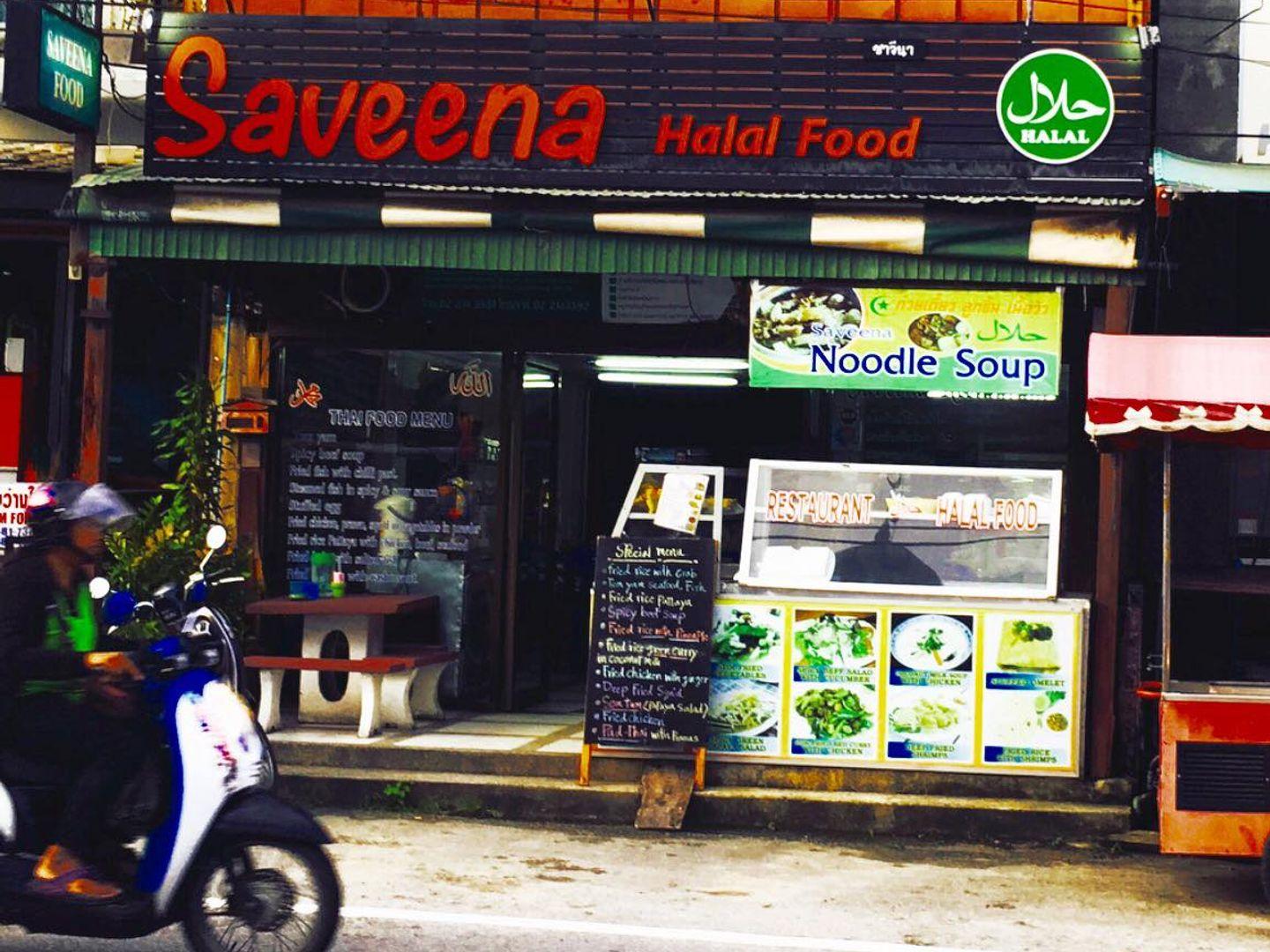 Saveena Halal Food