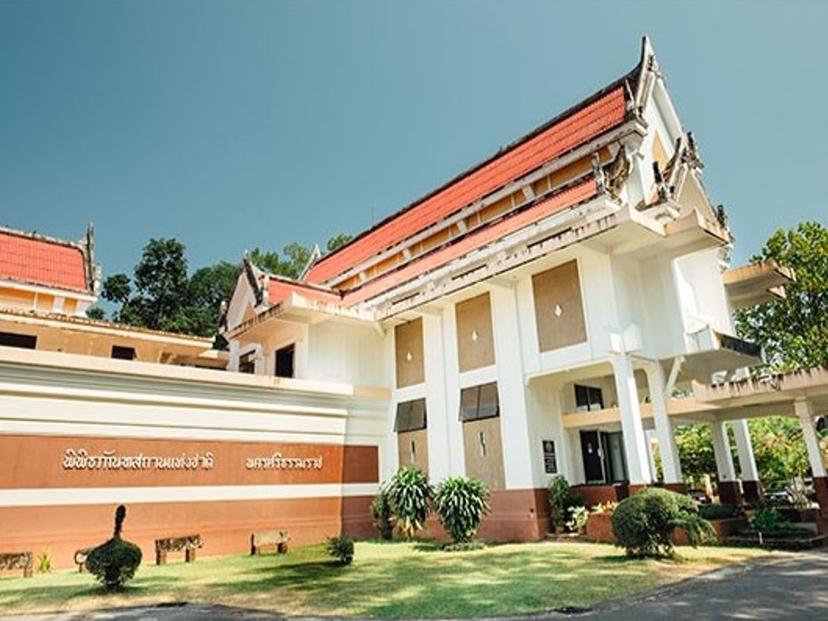 National Museum Nakhon Si Thammarat