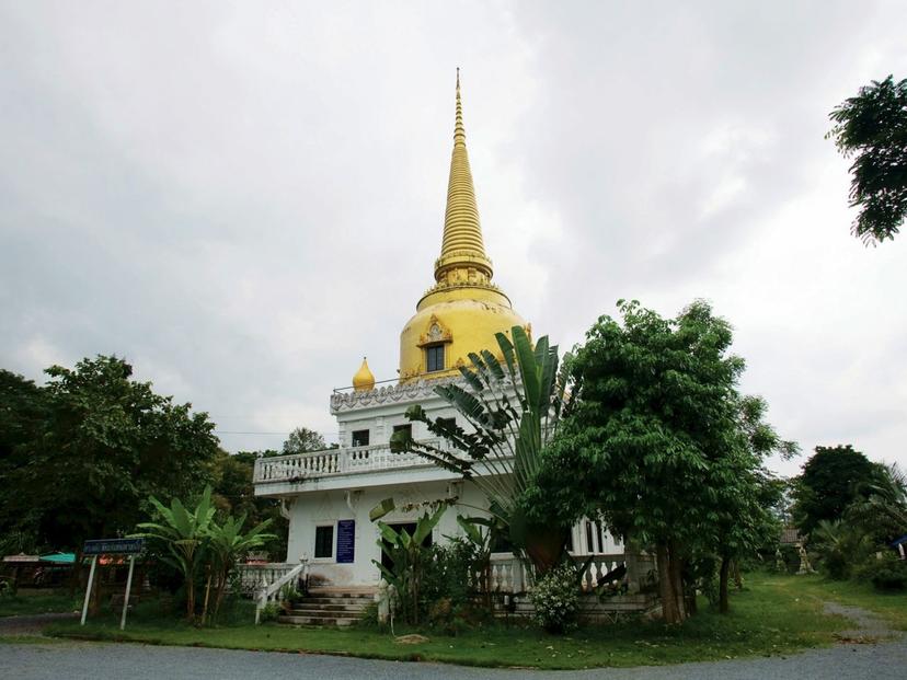 Wat Thalung Thong