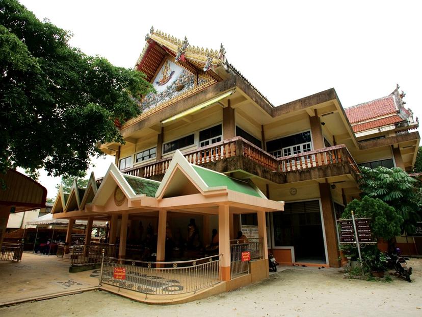 The Office of Vipassana Meditation at Wat Chai Na