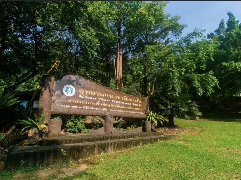 Khao Nan National Park