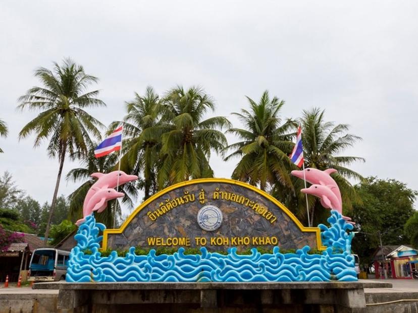 Koh Kho Khao