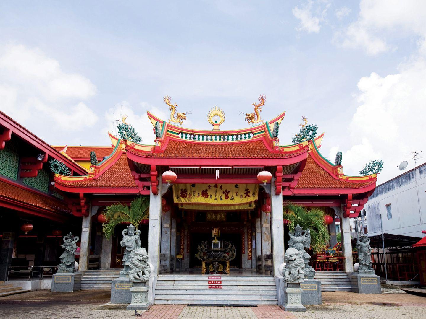 Jui Tui Shrine