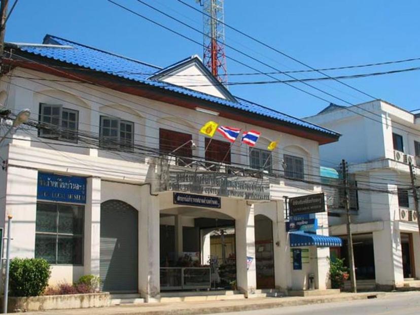 พิพิธภัณฑ์พื้นบ้านละงู