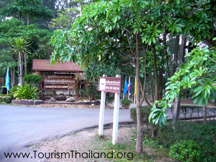 Non-hunting area in Kung Krabaen Bay