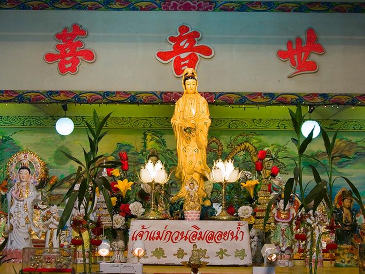 Floating Guan Yin