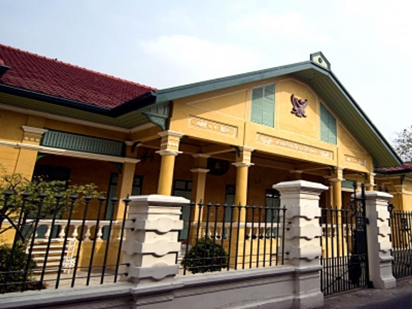 Prachinburi Provincial Court