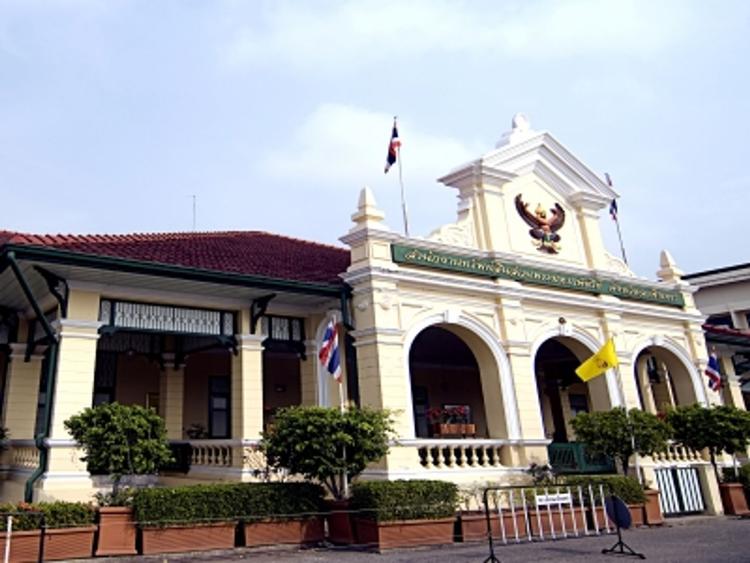 Chachoengsao Provincial Crown Property Bureau Building