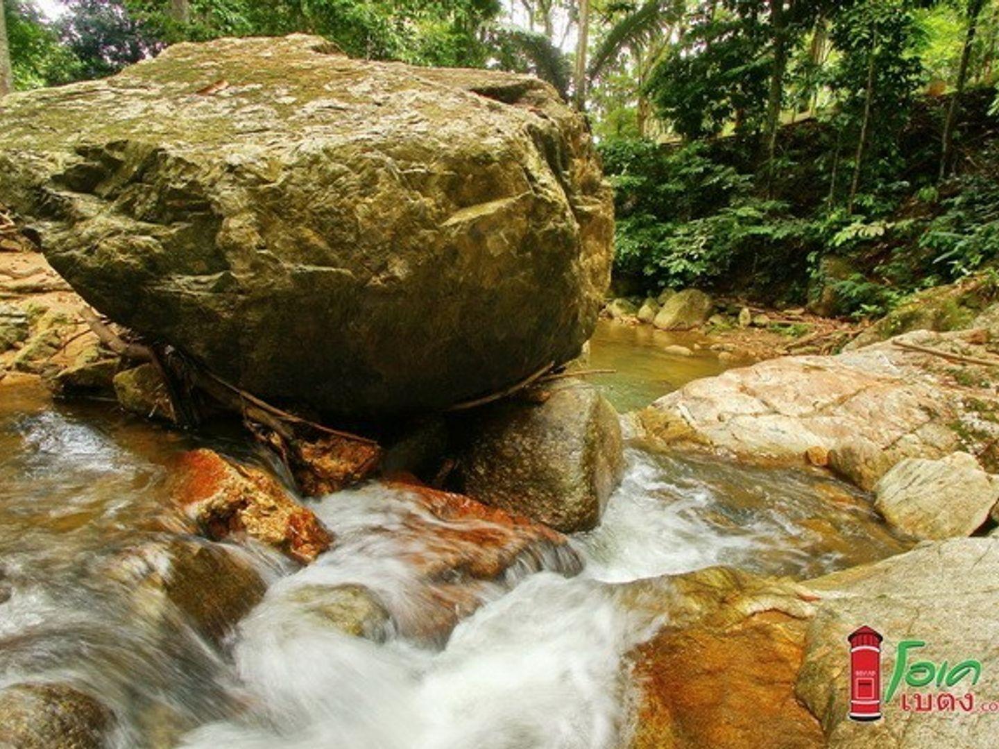 Inthasorn Waterfall