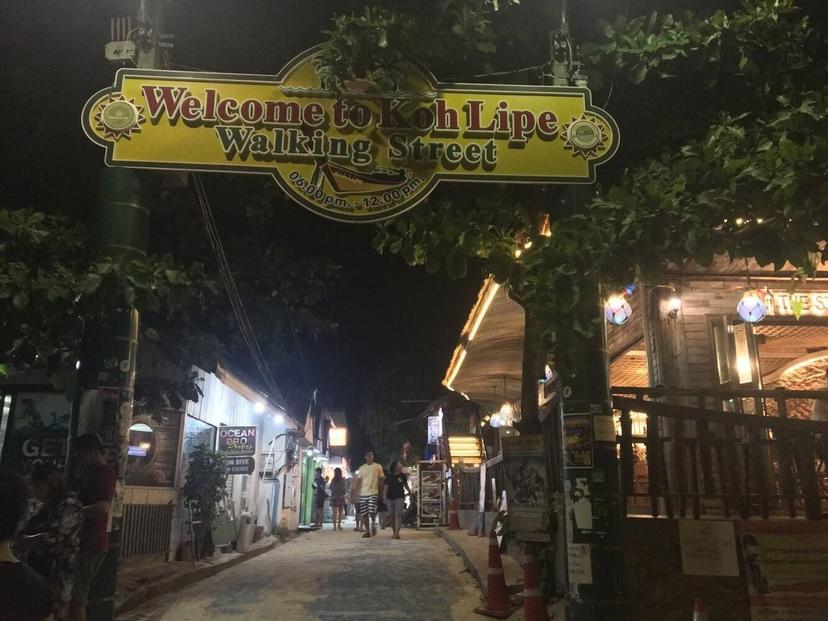 Walking Street on Koh Lipe