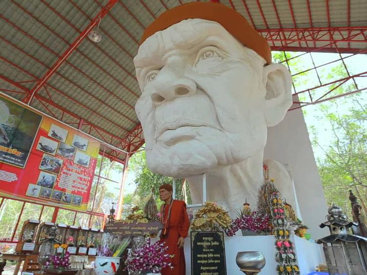 Wat Pa Nong Lom