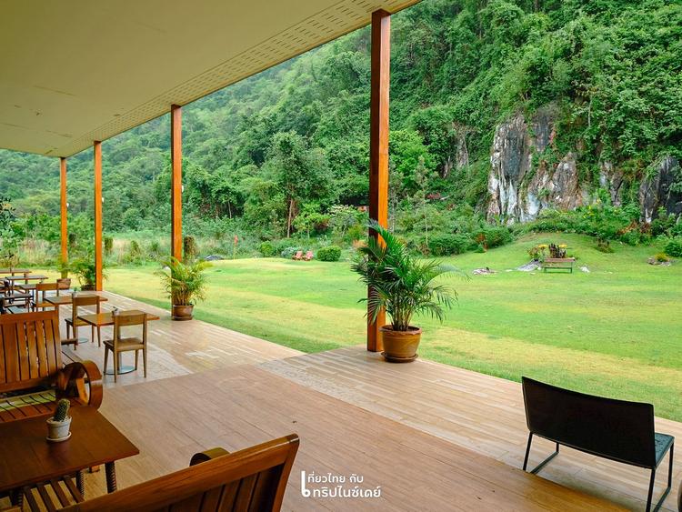 Hansa Khao Yai - Hansar Thai Wellness