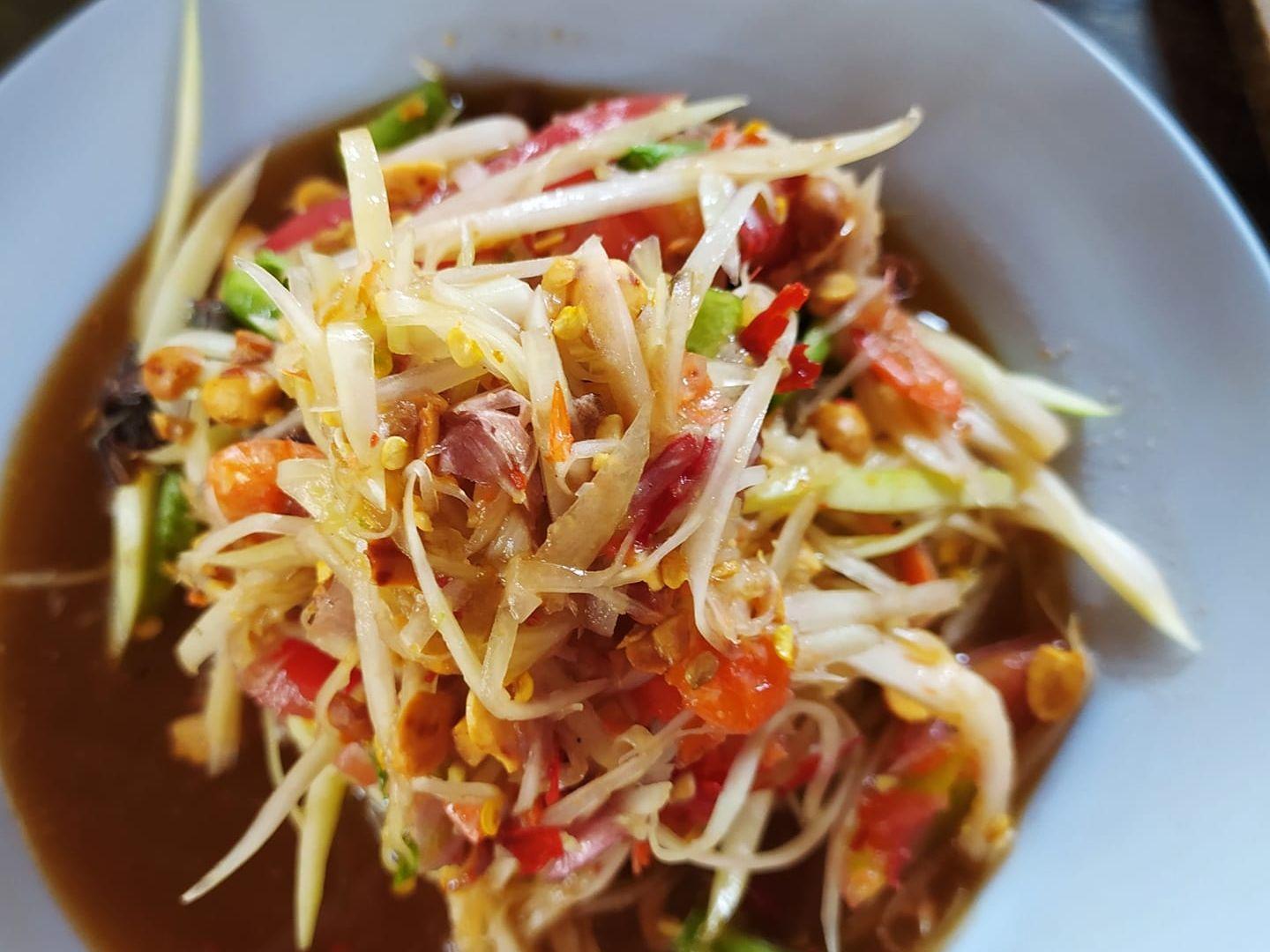 Papaya Salad with Golden Q