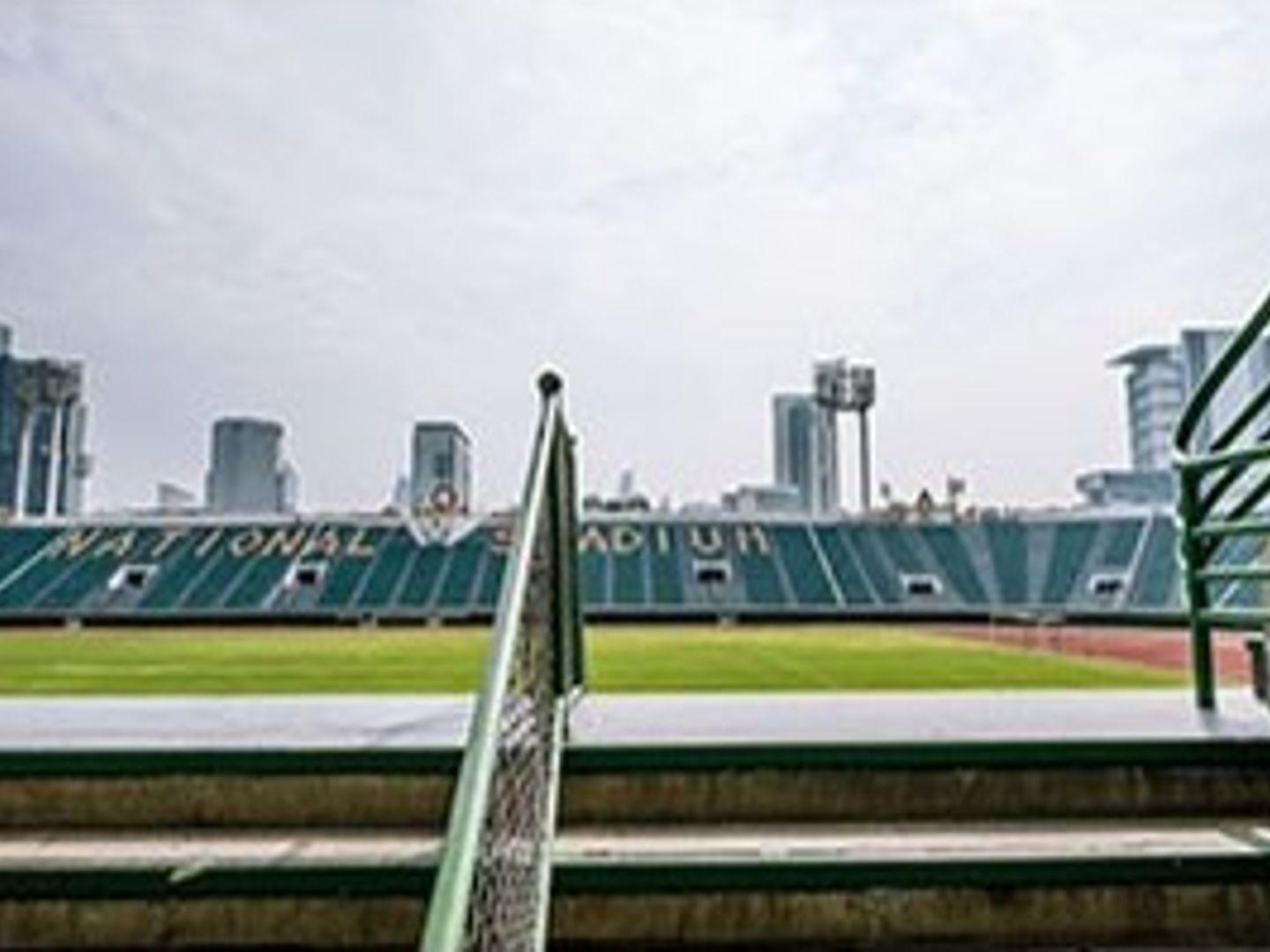 Supachalasai National Stadium