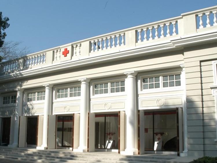 Thai Red Cross Museum