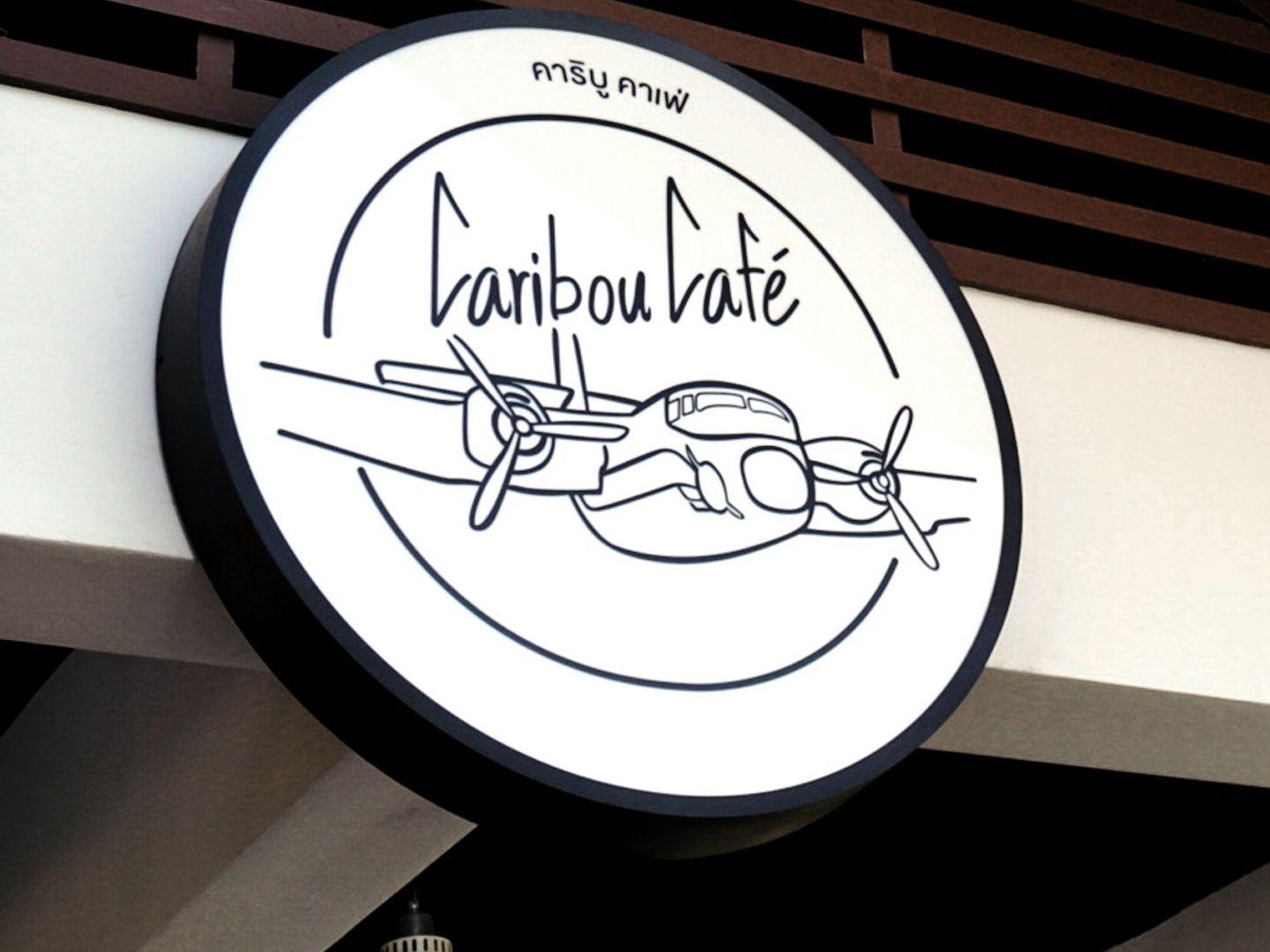 ARIBOU CAFE คาริบูคาเฟ่