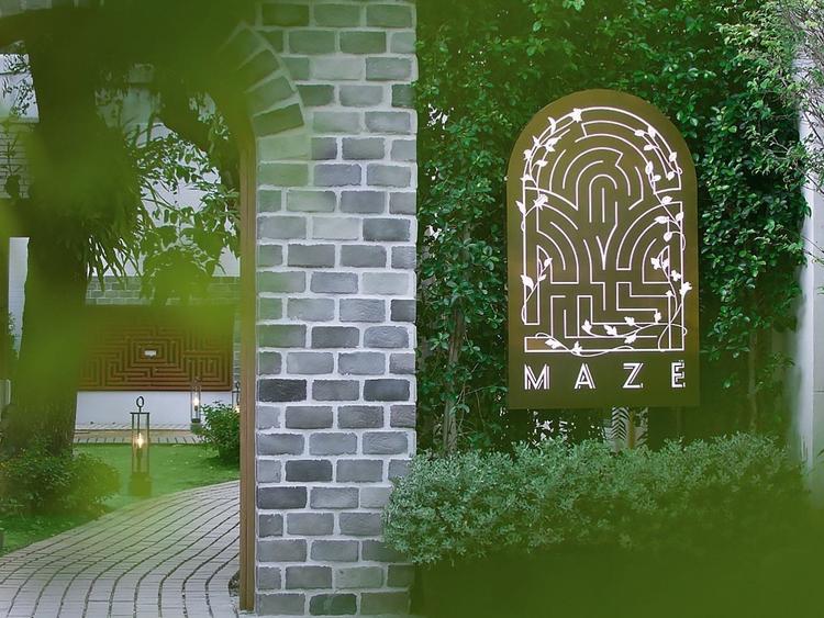 MAZE Dining