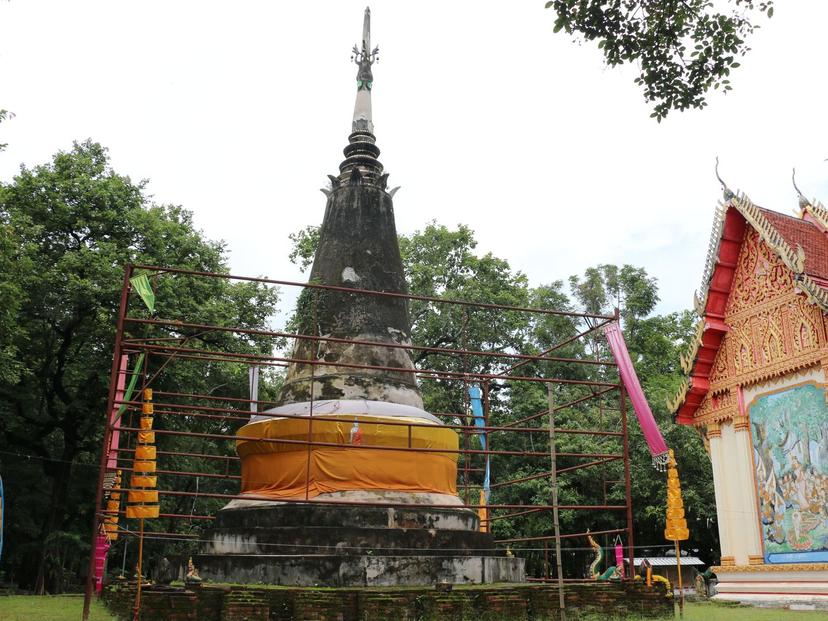 Phra That Phon Chik Wiang Ngua