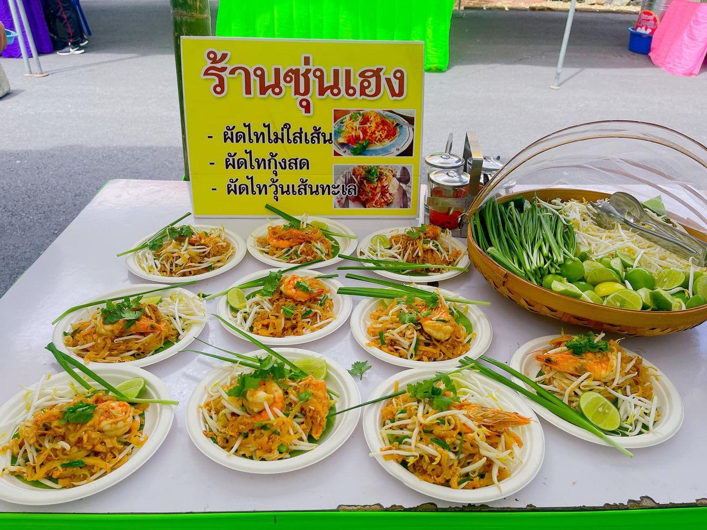 ร้านซุ่นเฮง ผัดไทยไม่ใส่เส้น ลาดหญ้า