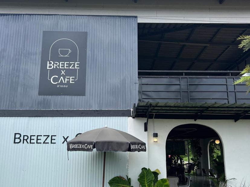 Breeze x cafe rayong