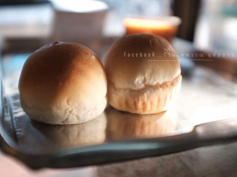 Paipan Custard Bread