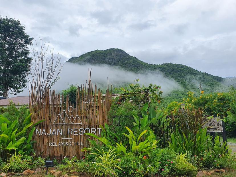 Najan Resort Kanchanaburi