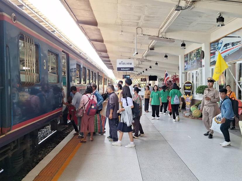 สถานีรถไฟศรีสะเกษ