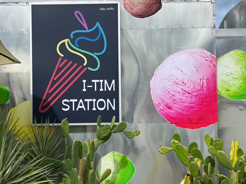 I TIM STATION