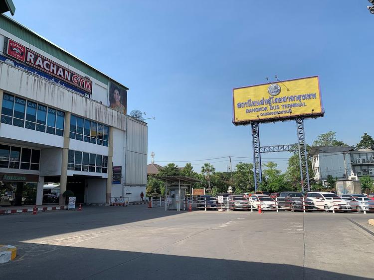 Bangkok Bus Terminal (Pin Khao)