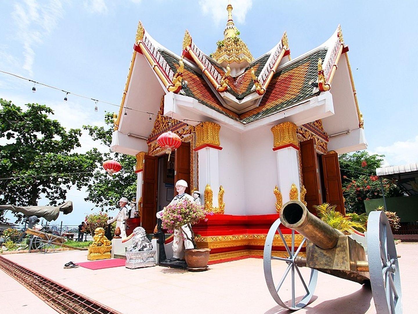 Court of Somdet Krom Luang Chumphon Khet Udomsak