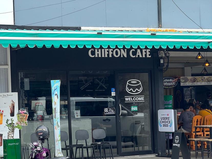 Chiffon Cafe