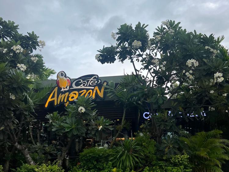 Cafe Amazon สาขา 0669