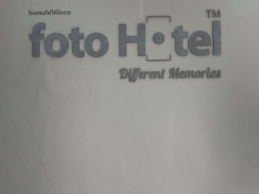 Foto Hotel Phuket