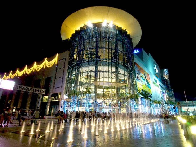 Siam Paragon