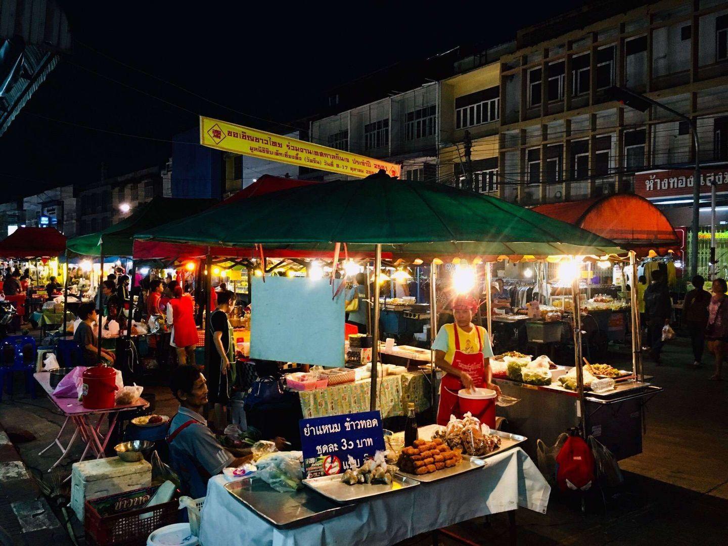 Surin Night Bazaar