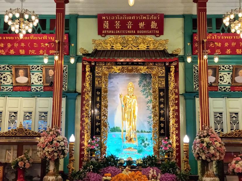 Tian Fa Guanyin Shrine