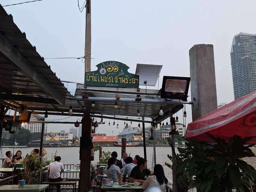 Phet Chao Phraya Restaurant