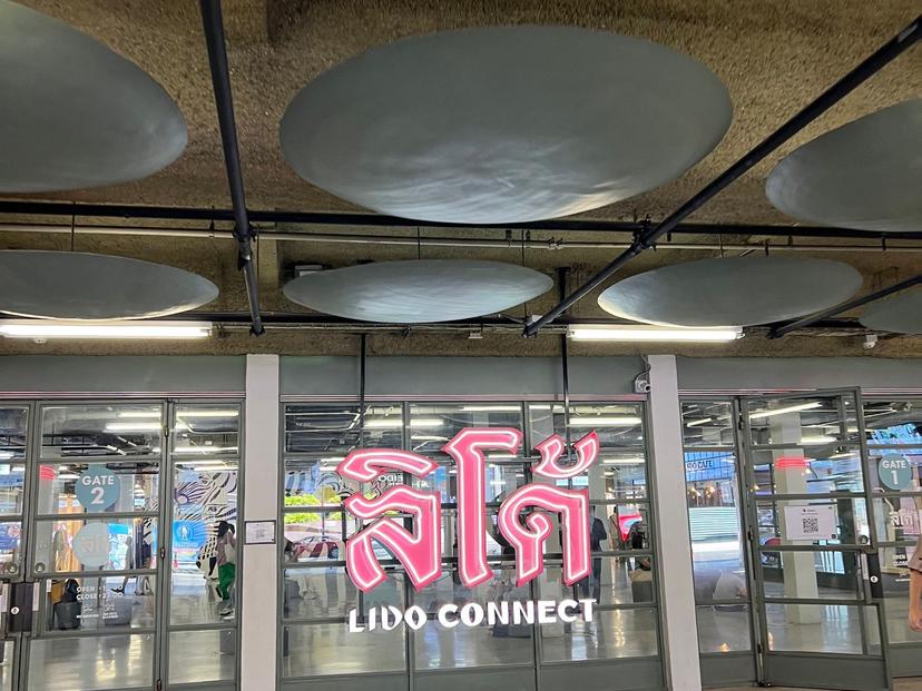 Lido Connect 