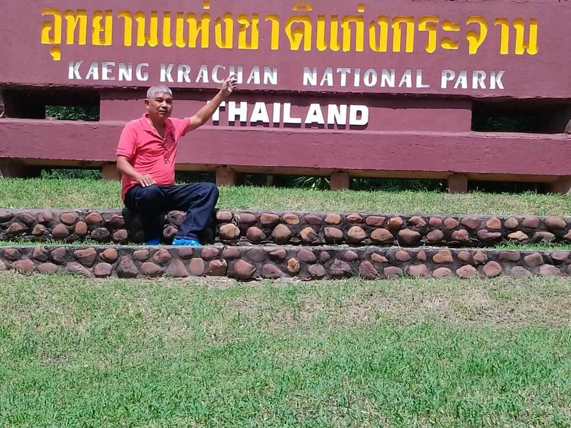 Kaeng Krachan National Park