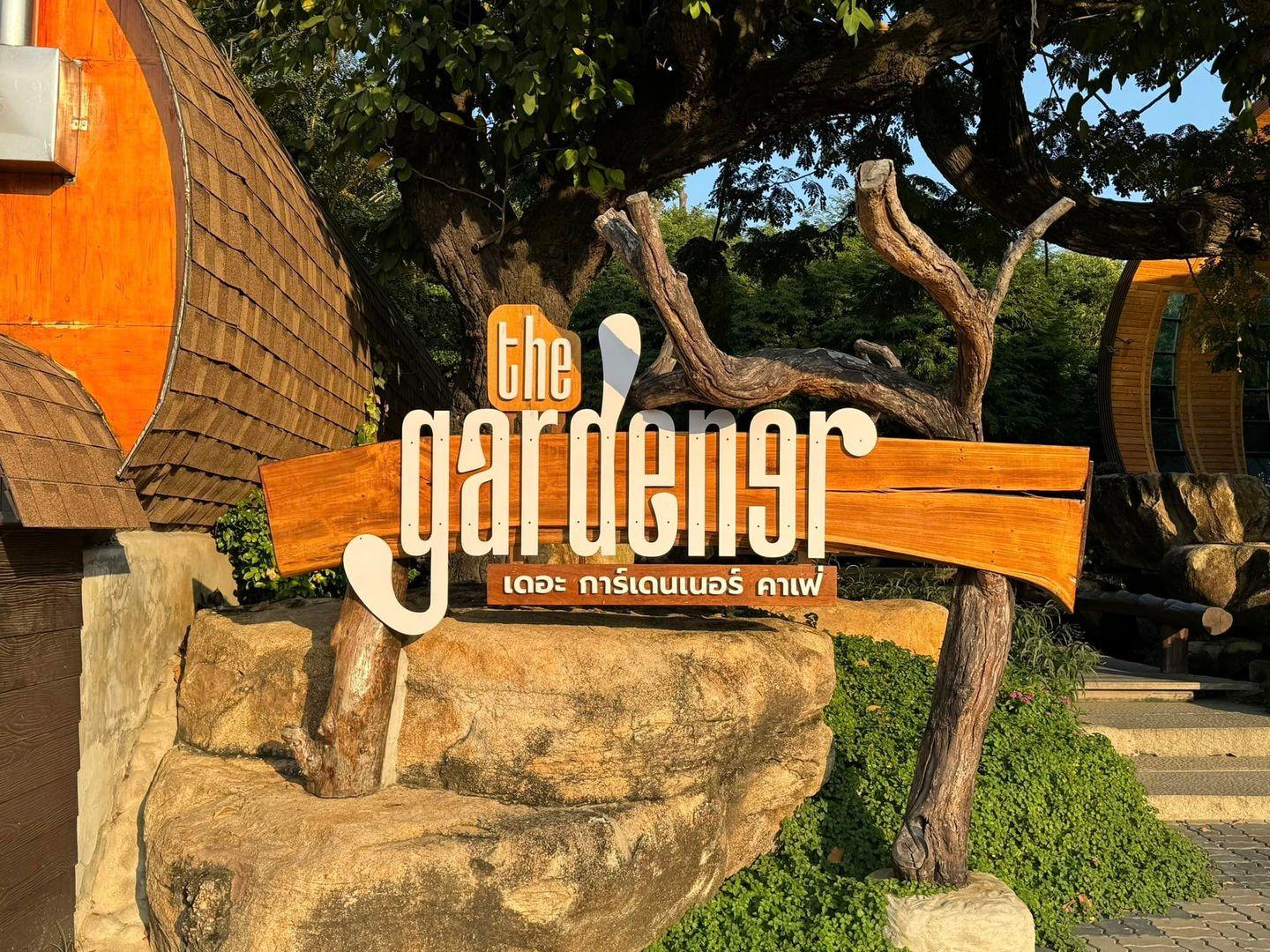 The Gardener Cafe ปทุมธานี