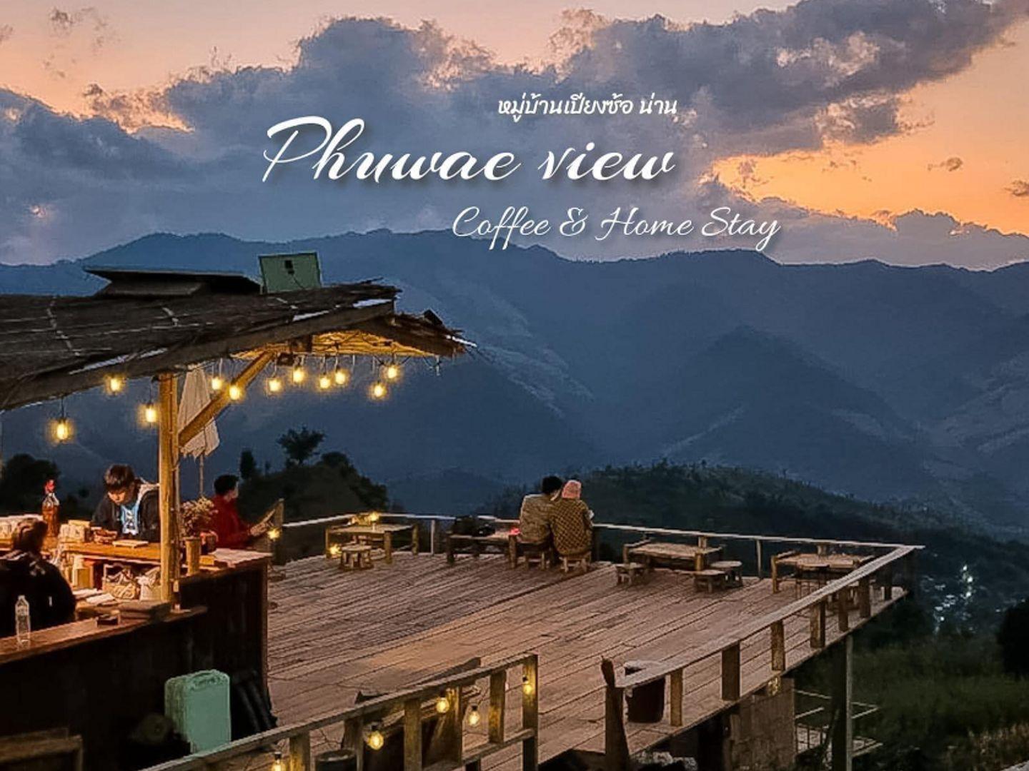 Phuwae View Coffee & Home Stay