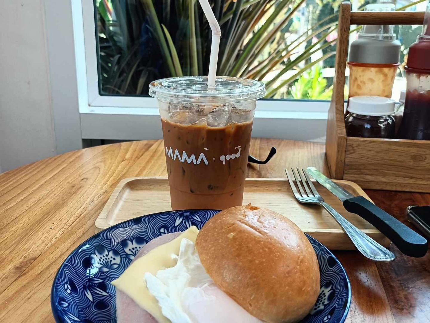 MaMa by Good Cafe Papa Chumphon