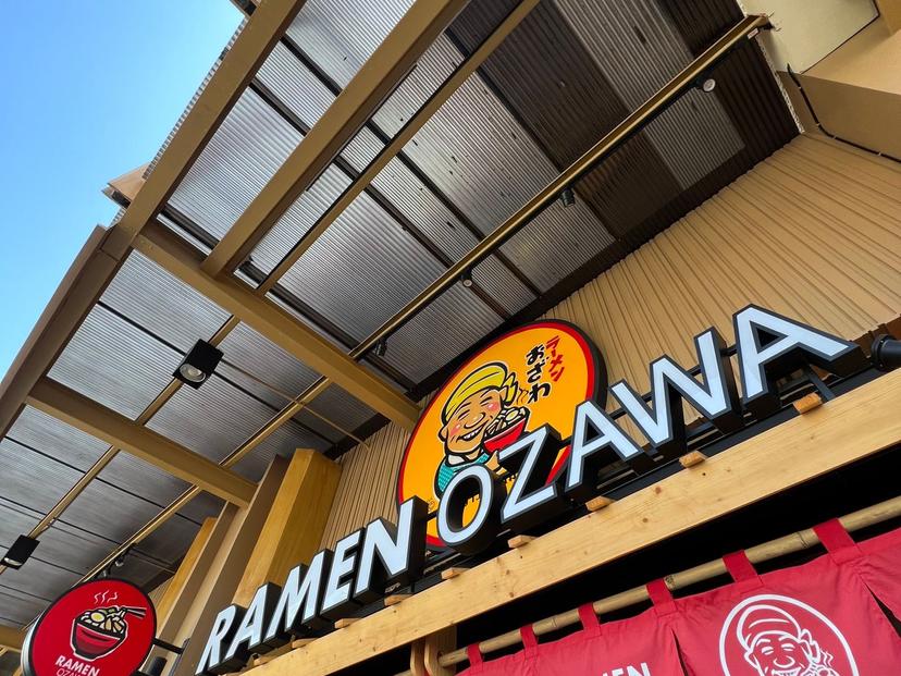 Ozawa Ramen The Alley