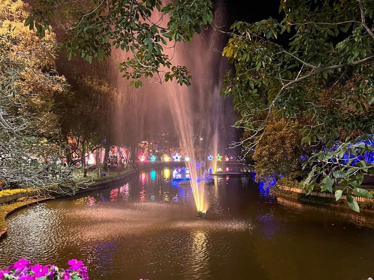 Nong Buak Haad Public Park