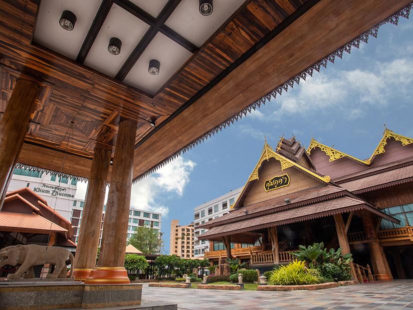 Chiang Mai Phucome Hotel