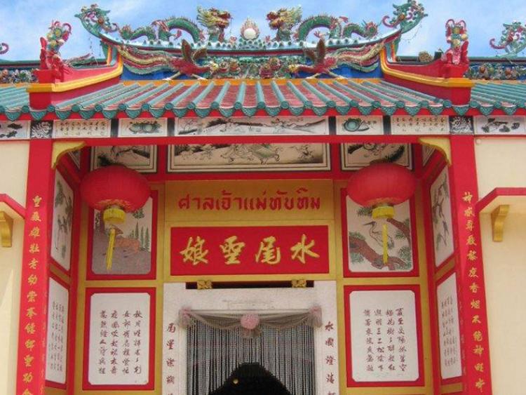 Thapthim Goddess Shrine, Nakhon Ratchasima