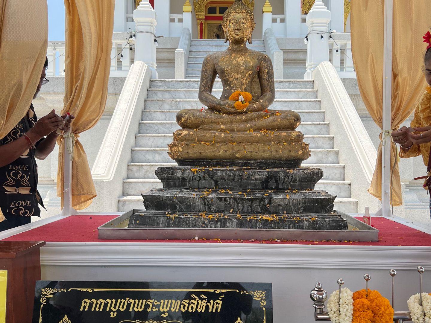 หอพระพุทธสิหิงค์